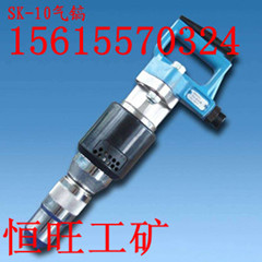 (yu)|(zh)SK10怣sk10L x 
P(gun)I: