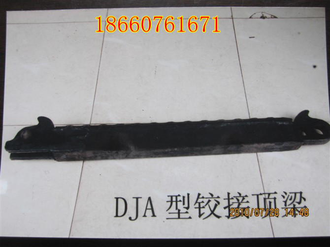 DJBqr(ji)1q1.2qL(zhng)(j) 
P(gun)I: