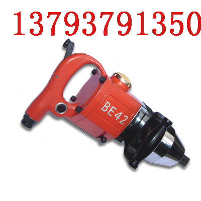 BE42CrBE30Cú 
P(gun)I:
