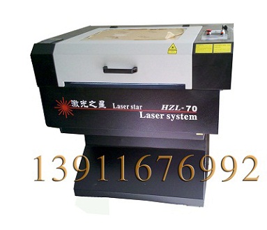 СƤＤיC(j)/C@ưC(j)HZL-70 
P(gun)I:2012-03-21
