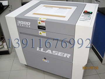 _(ti)ԭbi.LASER3000ӼDиC(j) 
P(gun)I:2012-03-21