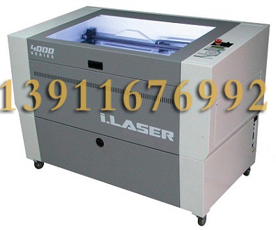 _(ti)ԭbi.LASER4000߾ܼиӹC(j) 
P(gun)I:2012-03-21