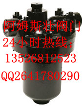 㽭ݰķ˹ѿȫ(yng)Narmstrong^V 
P(gun)I:2012-06-01
