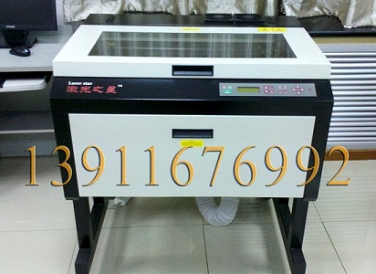 ߾ȹˇRUՙCHZR-I 
P(gun)I:2012-03-21