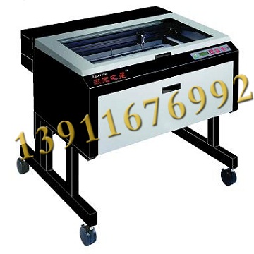 ߾CO2lܼUCHZR-I 
P(gun)I:2012-03-21