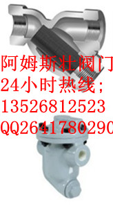 ϴ|(g)f|ɽķ˹Ѵ̽(jng)NNArmstrongyT(mn) 
P(gun)I: