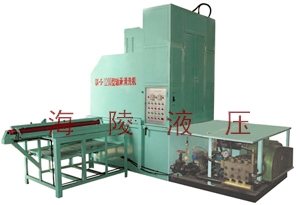 QX-S-12002800SϴCǷN๦͵ϴC0523-86279122 18994605660 
PI: