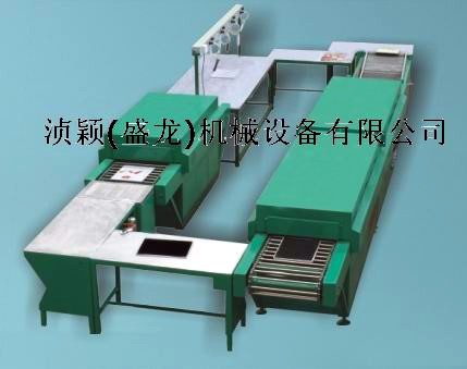 z̘ z̘ PVC̘ YƷ̘a(chn)O 
PI: