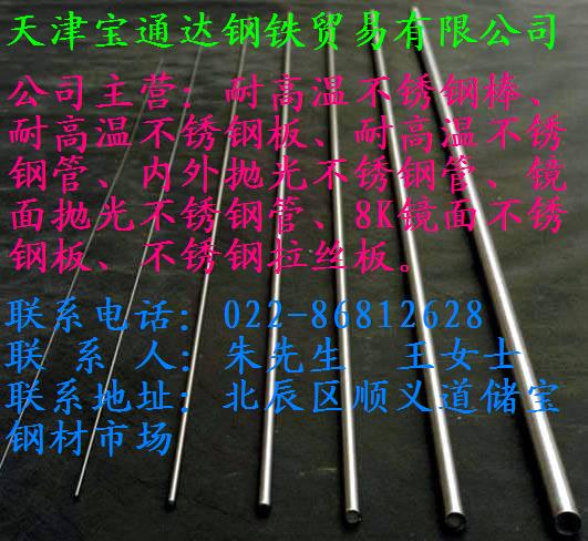 314͸ߜزP䓰͸ߜزP䓰r(ji)P䓰P䓰Ҏ(gu) 
P(gun)I: