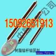 3530^̄ ^̄r(ji) 233^̄3530^̄ 
P(gun)I: