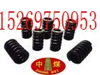 V܇^ ^ 
P(gun)I:2012-04-10