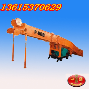 ҶbrC(j)P60BҶbrC(j) 
P(gun)I: