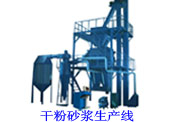 ɷɰ{O(sh),Wʽ(gu)иC(j)늄(dng)@ 
P(gun)I:2014-03-16