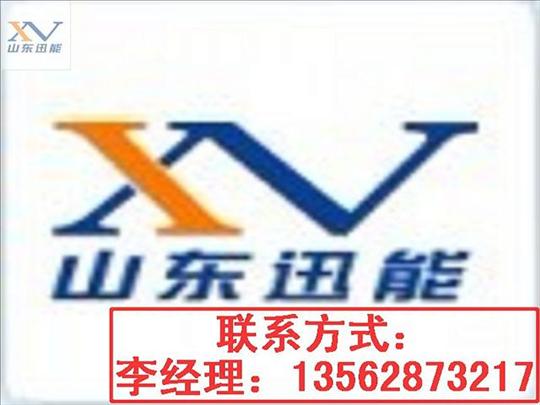 (yng)Ͽ\(yn)܇(ch)3GҕlO(jin)ϵy(tng) 
P(gun)I: