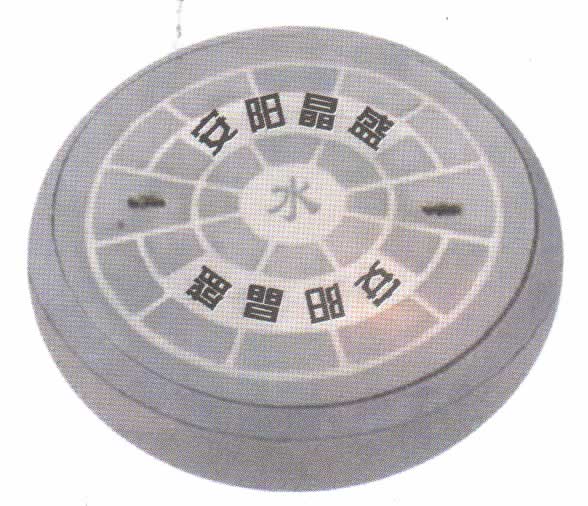 wSˮྮwa(chn)S wSˮ ꖾʢ(yu)|(zh)̼ 
P(gun)I:
