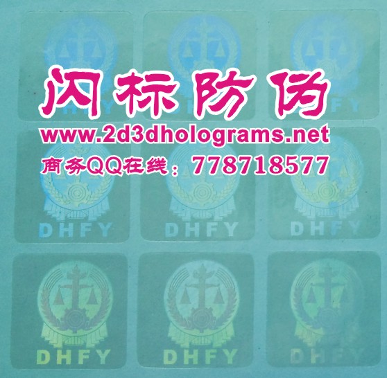 (yng)͸DΘ(bio)_Θ(bio) 
P(gun)I: