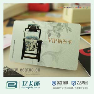 VIP@ʯƷ|(zh)(hu)Ta(chn)vipvip) 
P(gun)I: