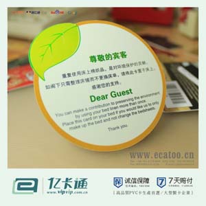 ]Ƶꌣíh(hun)ܰʾa(chn) 
P(gun)I: