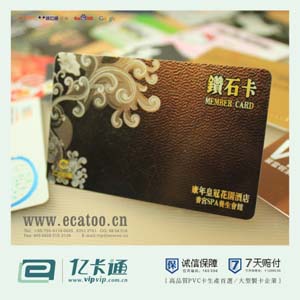 ߙn@ʯ(yu)ݿa(chn)|ͨvipvip) 
P(gun)I: