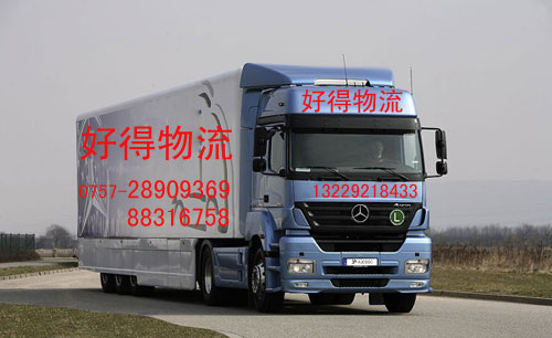ɽ혵ɫ؛\   0757-28909369 
P(gun)I: