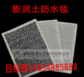 (yng)|ˮ̺rDƬν(jng)18854889888 
P(gun)I: