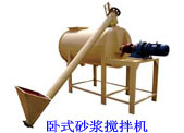 ɷɰ{O(sh)䣬EPSa(chn)O(sh)ˮΣC(j) 
P(gun)I: