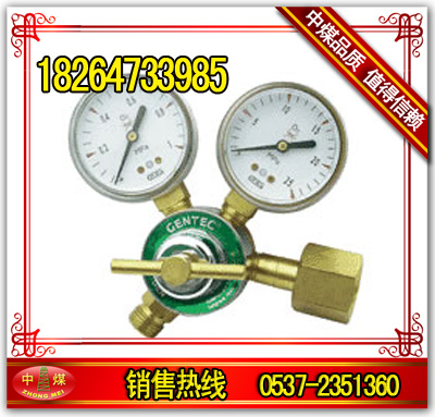 p190ϵУpμʽp 
P(gun)I: