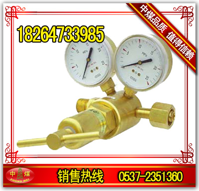 p591ϵp߉pr 
P(gun)I: