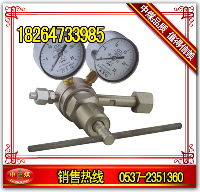 YQC-16߉̼ppYQC-10,YQC-16,YQC-25 
P(gun)I: