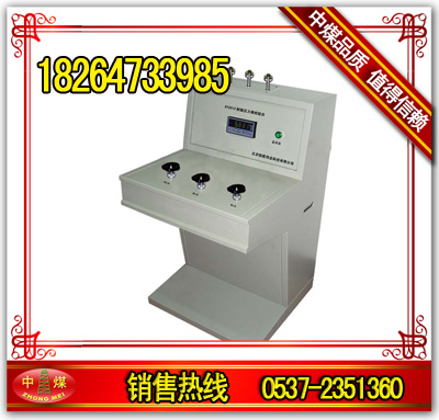 ͿԄ(dng)z_(ti)KY2013͉Ԅ(dng)z_(ti)z_(ti) 
P(gun)I: