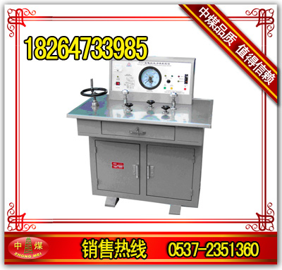 FY07-3늿؉͉Уz_(ti)У(yn)_(ti)늿У(yn)_(ti) 
P(gun)I: