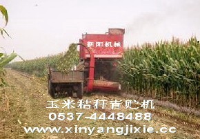 Sҹ(yng)նի@C 
P(gun)I: