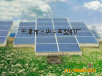 A\CC̫ܹ֧CCՓ 
PI:2012-05-04