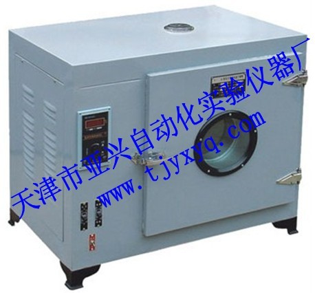 С͸ a(chn)S]dx 
P(gun)I: