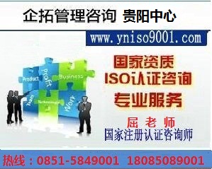 FISO9001JC ISO|(zh)JC ISOJC 
P(gun)I: