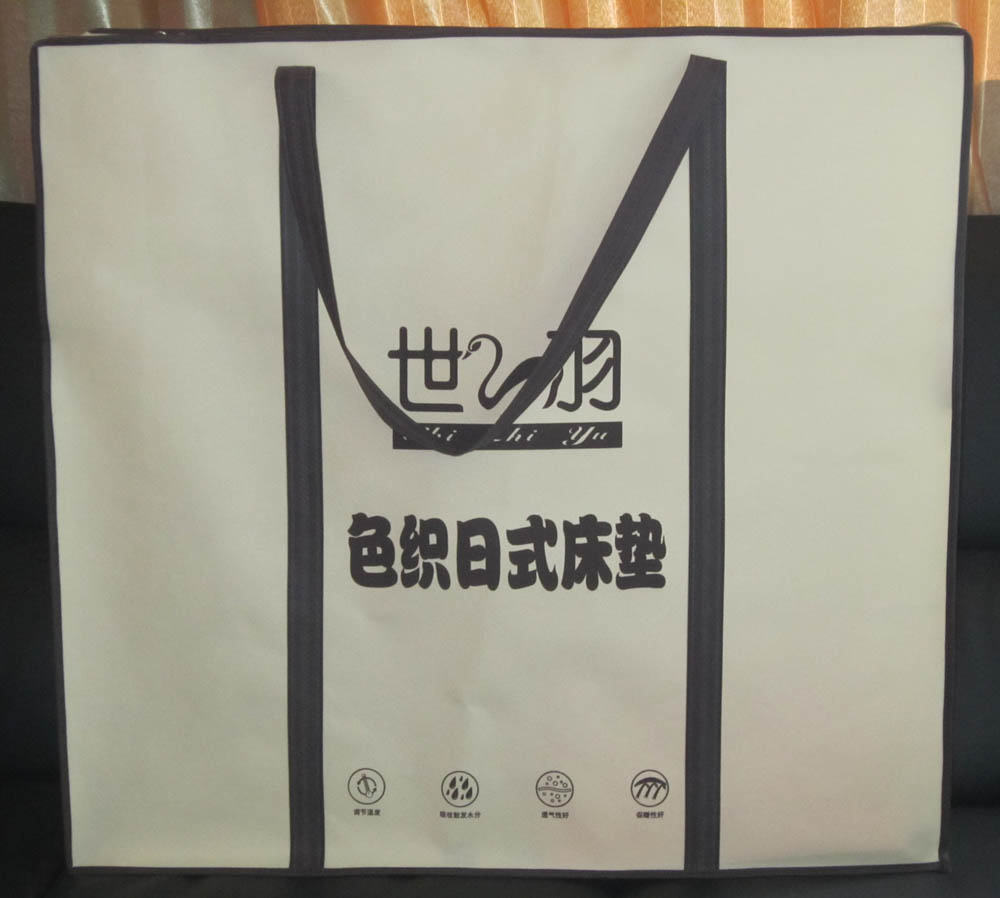 Ϻ؞wo(w)S(chng) (zhun)I(y)h(hun) ُ(gu) b 
P(gun)I: