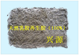 ṩza(chn)Ʒˮz(yng)бM 
P(gun)I: