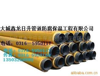ȷֱ͸gp|(zh)ߏ(qing)gʹÉL\(yn)к 
P(gun)I: