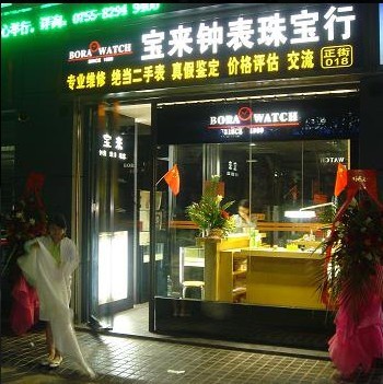 S޲ܚWA(qing) 
P(gun)I: