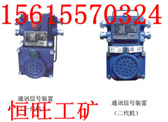 ͨӍ̖(ho)bKXT102 
P(gun)I:
