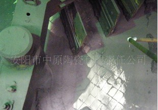 ĥմr մrr ԭմ؟(z)ι˾I(y)a(chn) 
P(gun)I: