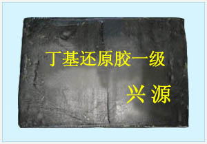 ṩz̖(ho)Vza(chn)S 
P(gun)I: