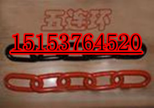 h(hun)  呴h(hun) 
PI: