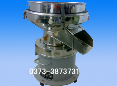450^VYY^VC|(zh)C 
P(gun)I: