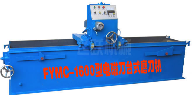 wSCеSI(y)a(chn)˜늴ĥC 
P(gun)I: