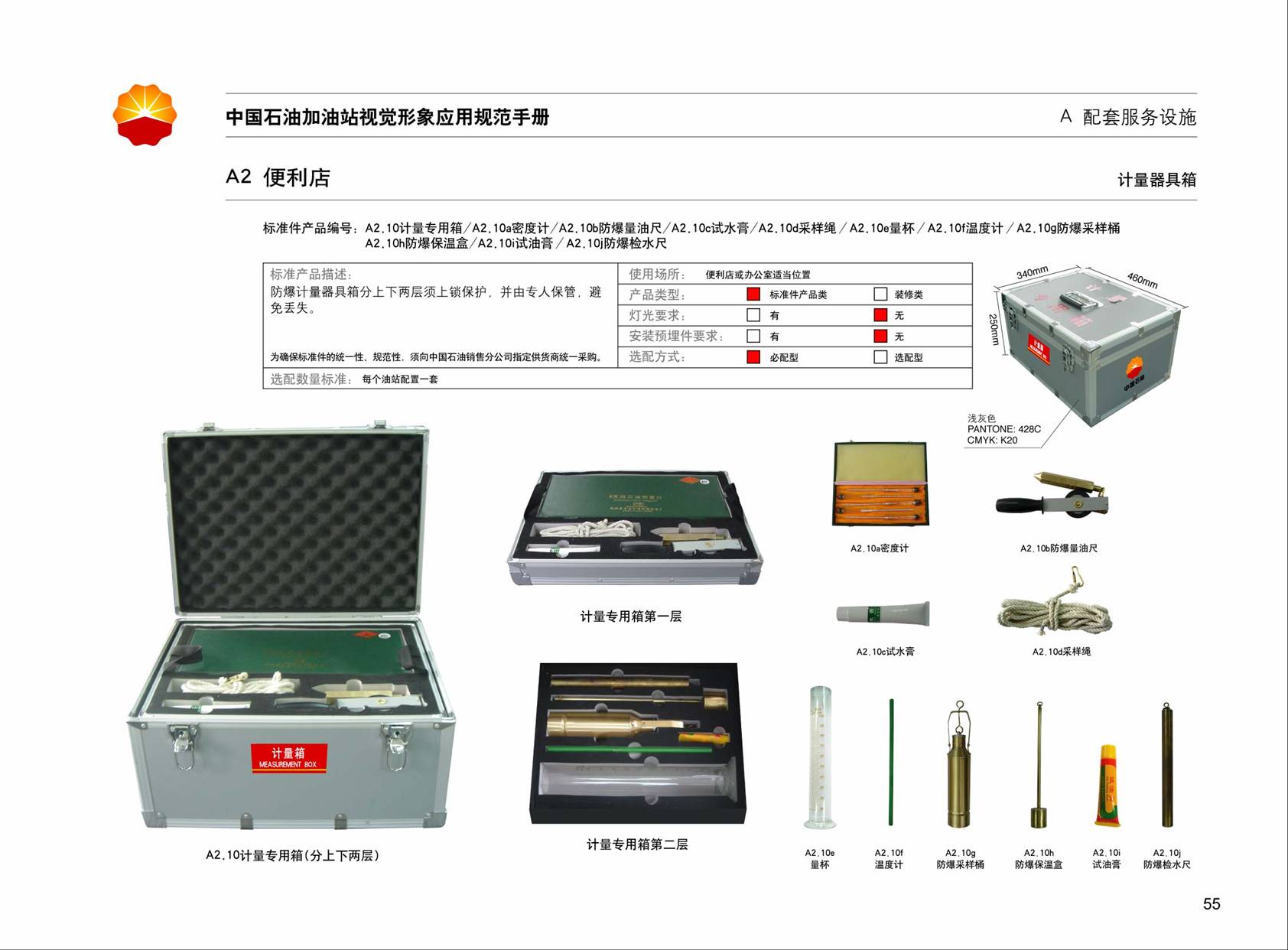 վӋ(j)-вϼ13832769316 
P(gun)I: