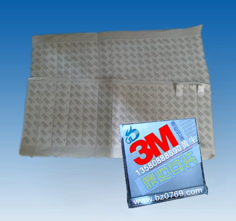 3M90803M9080p汳z3Mz(yng) 
P(gun)I: