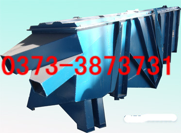 (yng)ZWxC(j) |(zh)C 
P(gun)I: