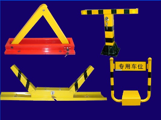 b܇λi ք܇λi Ԅ܇λi 
P(gun)I: