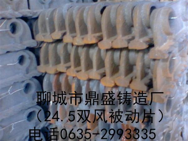 oa偠t|24.5#(dng)tƬ|15314156767 
P(gun)I: